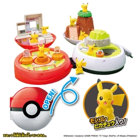 モンコレ ひろがる!モンスターボールパーク(30周年パッケージ)