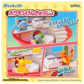 モンコレ ひろがる!モンスターボールパーク(30周年パッケージ)