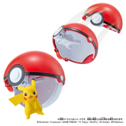 モンコレ トルポケピカチュウ(モンスターボール)