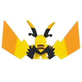 モンコレ メガライチュウX