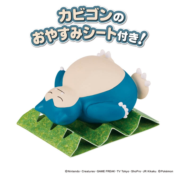 モンコレ ヤドン・カビゴンセット ｜【公式】ポケモンセンターオンライン