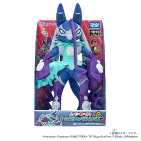ポケモンぬいぐるみ ロイの色違いのメガルカリオZ