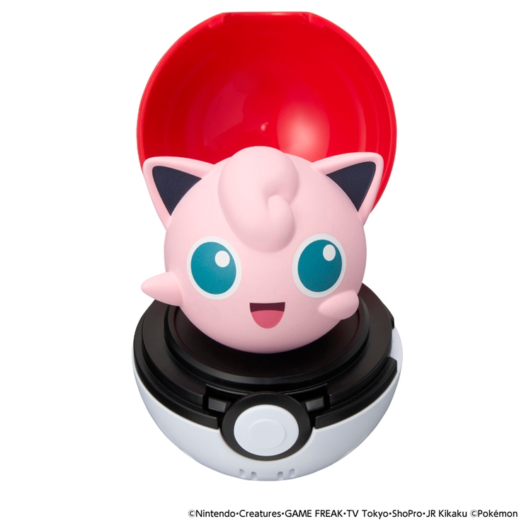 ぴょこぷにゅ プリン