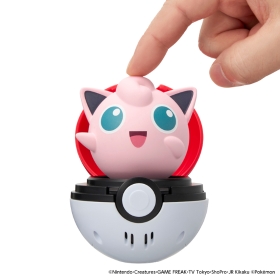 ぴょこぷにゅ プリン