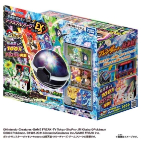 超連動!ポケモン テラスタルオーブEX