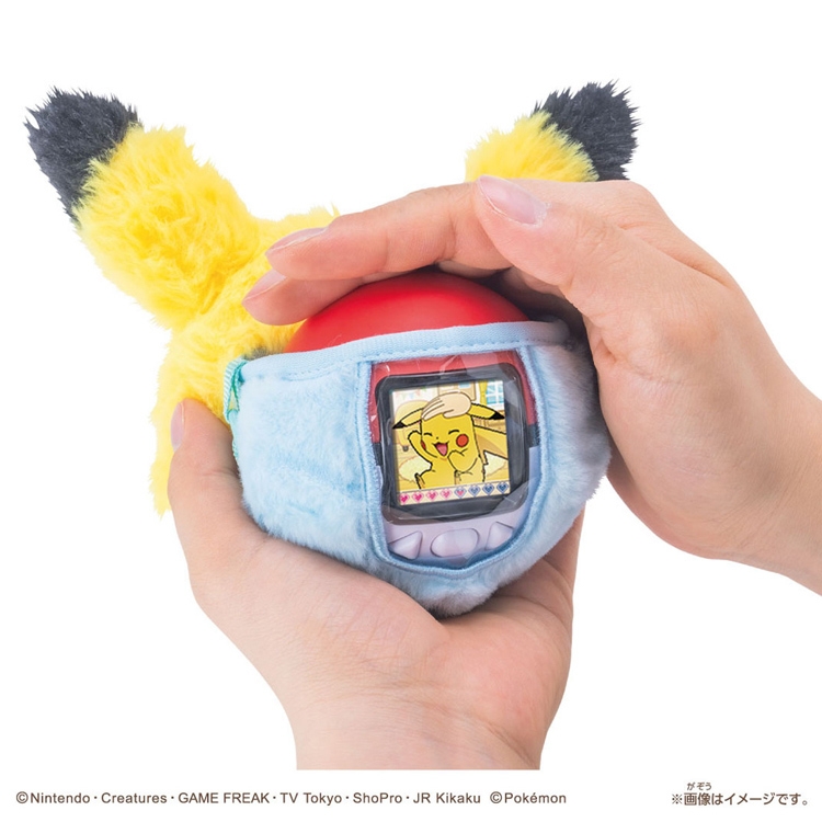 ポケなで　モンスターボール　ピカチュウふれんずセット