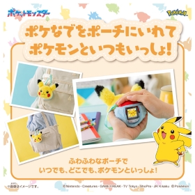 ポケなで　モンスターボール　ピカチュウふれんずセット