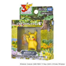 ポケモン30周年記念　モンコレピカチュウセレクション　あうピカチュウ