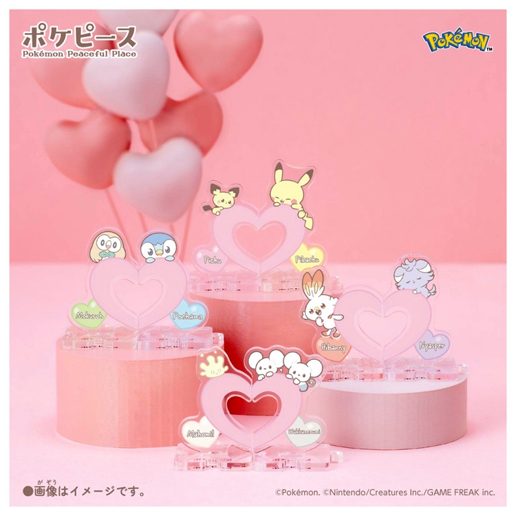 ポケピース ちょこんとつながるアクリルスタンド ~Heart~