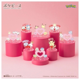ポケピース ちょこんとつながるアクリルスタンド ~Heart~