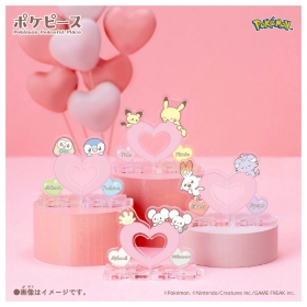 ポケピース ちょこんとつながるアクリルスタンド ~Heart~