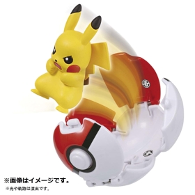 モンコレ ポケデルゼ ピカチュウ(モンスターボール)