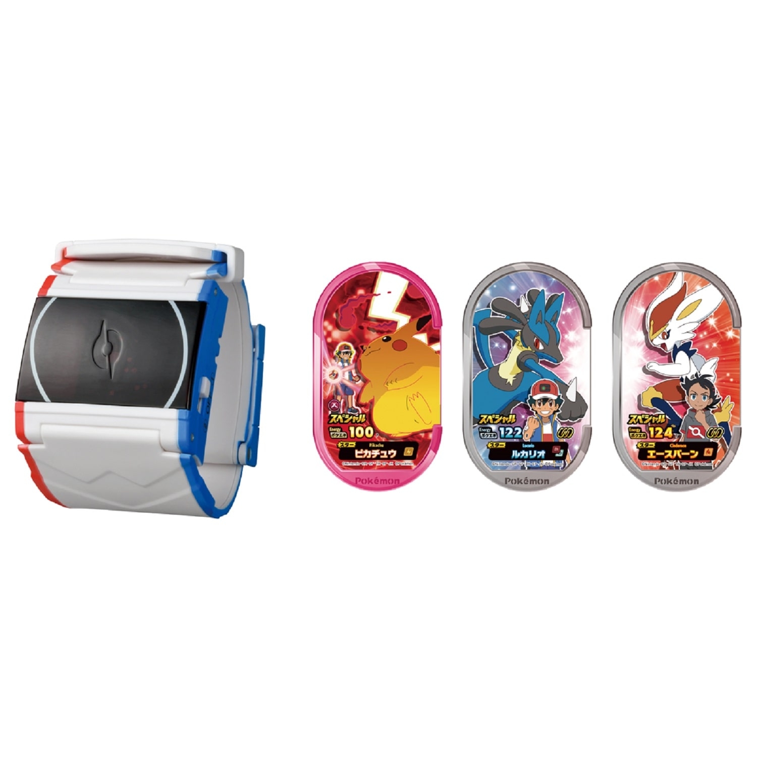 ポケモンダイマックスバンド＋（プラス）