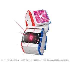 ポケモンダイマックスバンド＋（プラス）