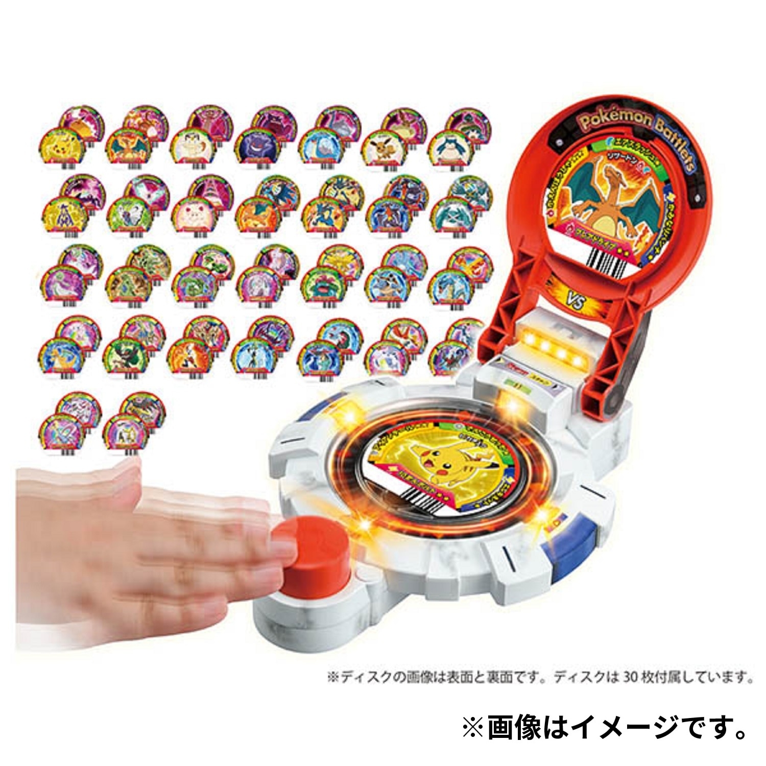 超回転！ポケモンバトレッツ