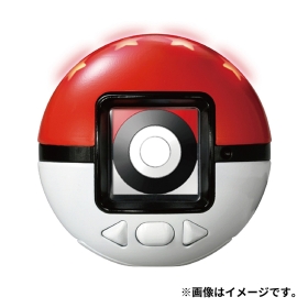 ポケモン めちゃ投げ!モンスターボール