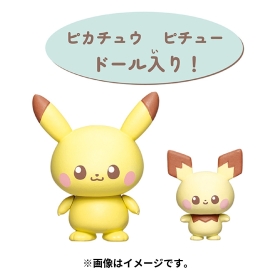 ポケピースハウス リビング ピカチュウ&ピチュー