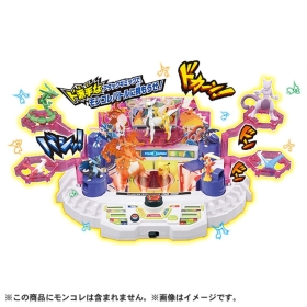 モンコレ 激闘!アタックスタジアム