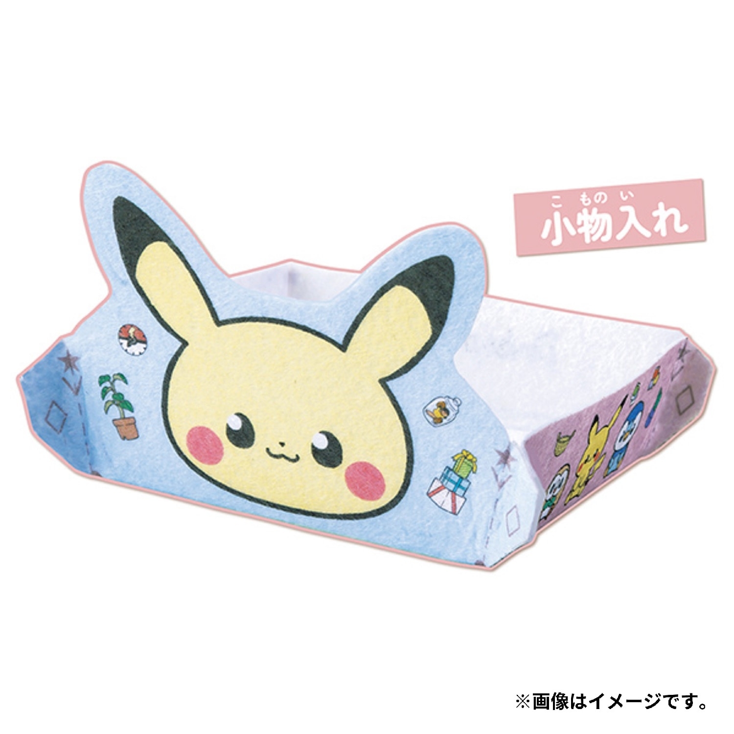 フェルティミシン　ポケピース