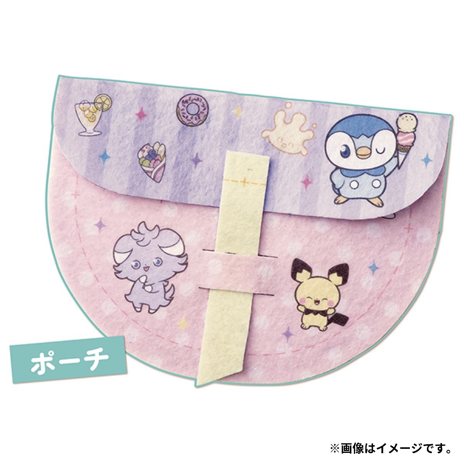 フェルティミシン　ポケピース
