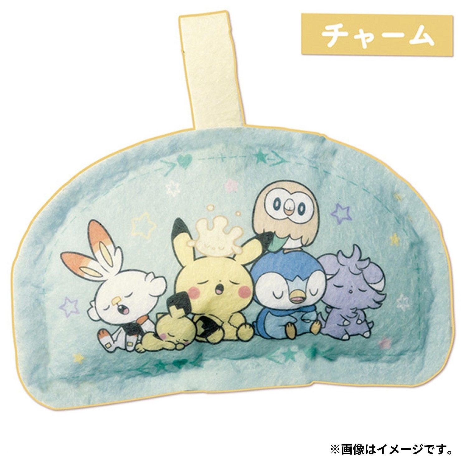 フェルティミシン　ポケピース