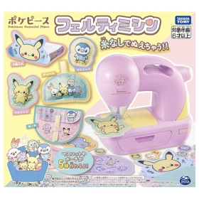 フェルティミシン ポケピース