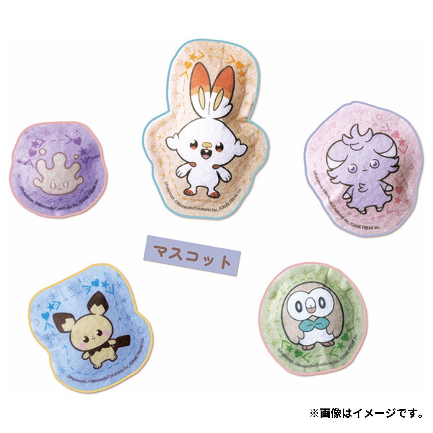 フェルティミシン ポケピース 専用たっぷりセット ｜【公式】ポケモン