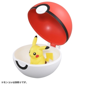 モンコレ MB-01 モンスターボール(マット)