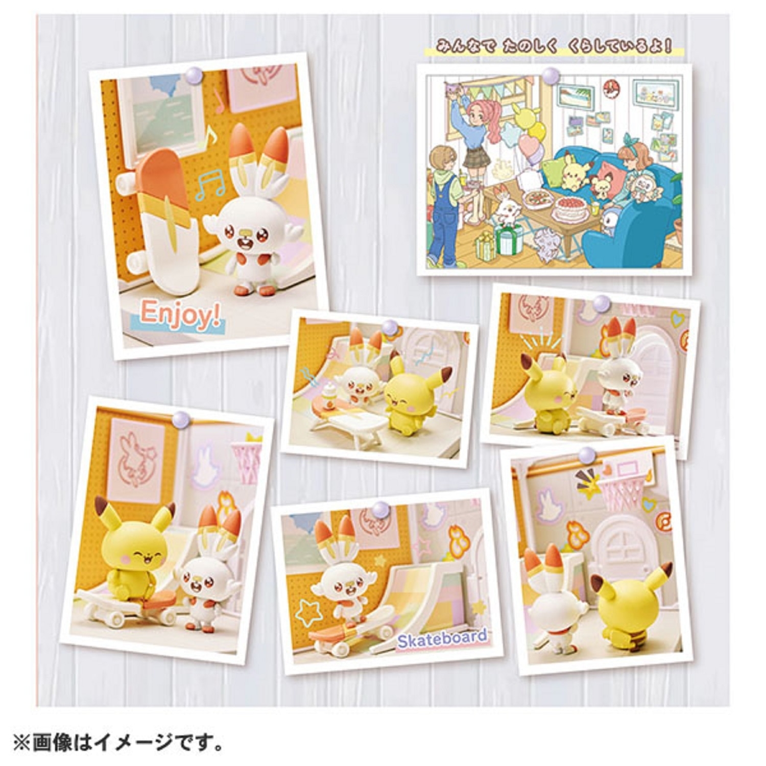 ポケモン ポケピースハウス スタジオ ヒバニー＆ピカチュウ