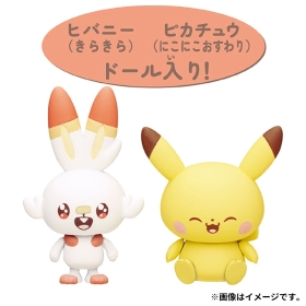 ポケモン ポケピースハウス スタジオ ヒバニー&ピカチュウ