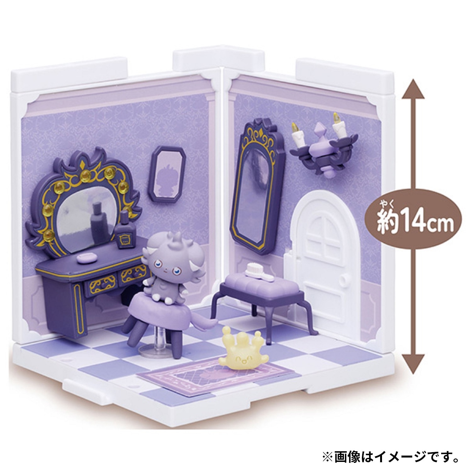 ポケモン ポケピースハウス おしゃれルーム ニャスパー&マホミル