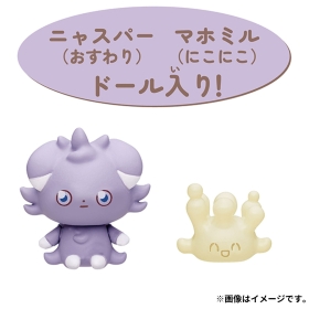 ポケモン ポケピースハウス おしゃれルーム ニャスパー&マホミル