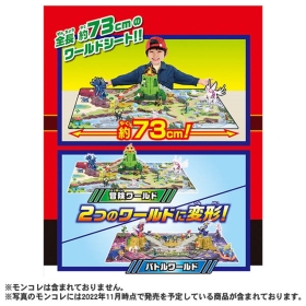 モンコレ 冒険!変形バトルワールド