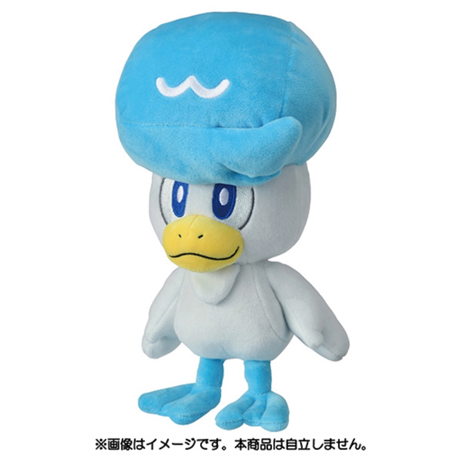 ポケモンぬいぐるみ あそんで！クワッス ｜【公式】ポケモンセンター