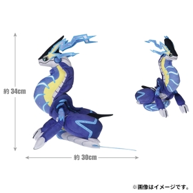 ポケモンぬいぐるみ ミライドン