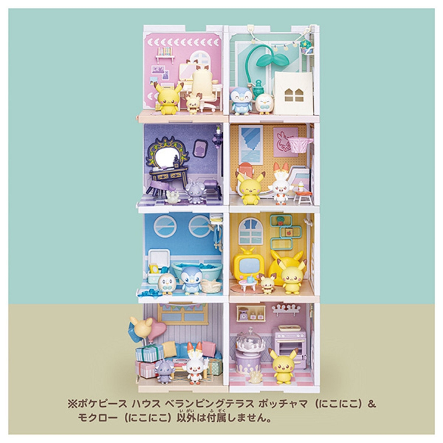 ポケピースハウス ベランピングテラス モクロー＆ポッチャマ
