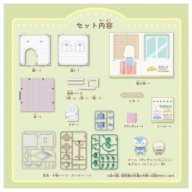 ポケピースハウス ベランピングテラス モクロー&ポッチャマ