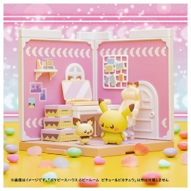 ポケピースハウス ホビールーム ピチュー&ピカチュウ