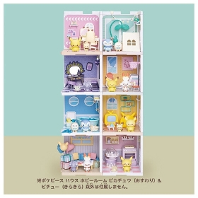ポケピースハウス ホビールーム ピチュー&ピカチュウ