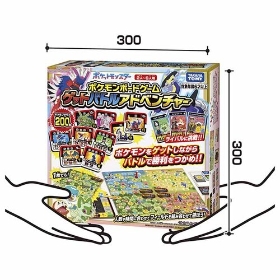 ボードゲーム ゲットバトルアドベンチャー