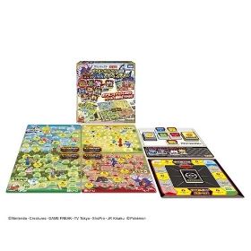 ボードゲーム ゲットバトルアドベンチャー