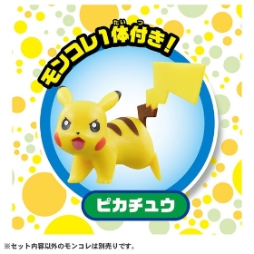 ポケモンクレーンゲーム S&V