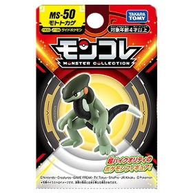 ポケットモンスターXY・ポケモン モンコレ スーパーサイズ