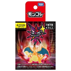 モンコレ あくテラスタルリザードン
