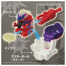 ポケモンアルティマッチ 02 コライドン(マスターボール)
