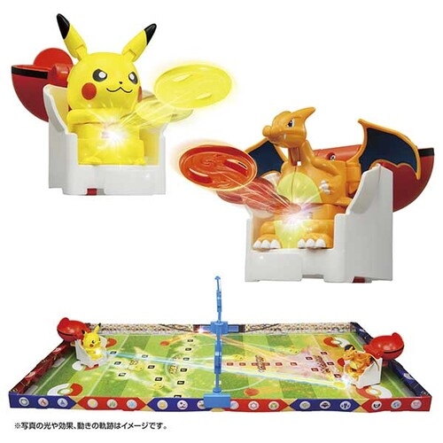 ポケモンアルティマッチ 01 ピカチュウvsリザードン スタート