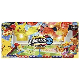 ポケモンアルティマッチ 01 ピカチュウvsリザードン スタートセット