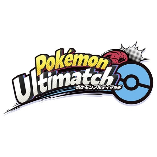 ポケモンアルティマッチ　06　黒いレックウザ　カスタマイズセット