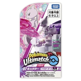 ポケモンアルティマッチ 07 ミュウツー(マスターボール)