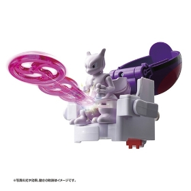 ポケモンアルティマッチ 07 ミュウツー(マスターボール)